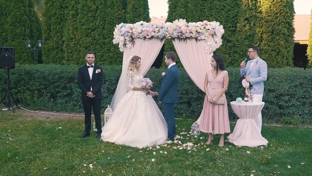 Алекс Бойко - ведущий, выездная церемония смотреть онлайн