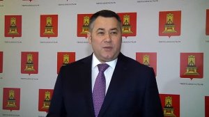 Комсомольская роща в Твери признана особо охраняемой природной территорией