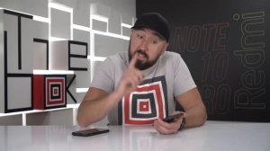 Обзор Xiaomi Redmi Note 10 Pro ? ВСЯ ПРАВДА О СМАРТФОНЕ