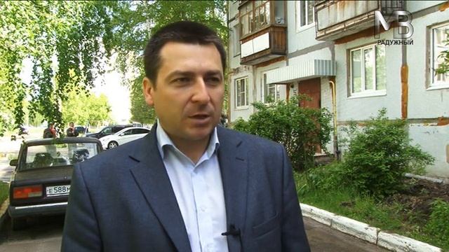 Капитальный ремонт и благоустройство придомовых территорий