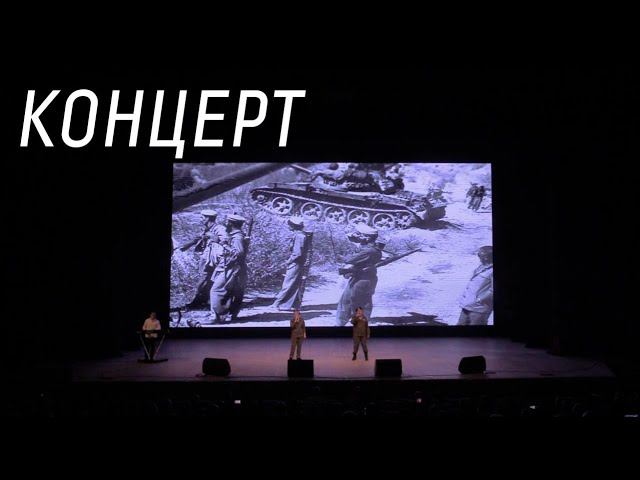 Вечер «Афганистан. Без права на забвение» смотреть онлайн