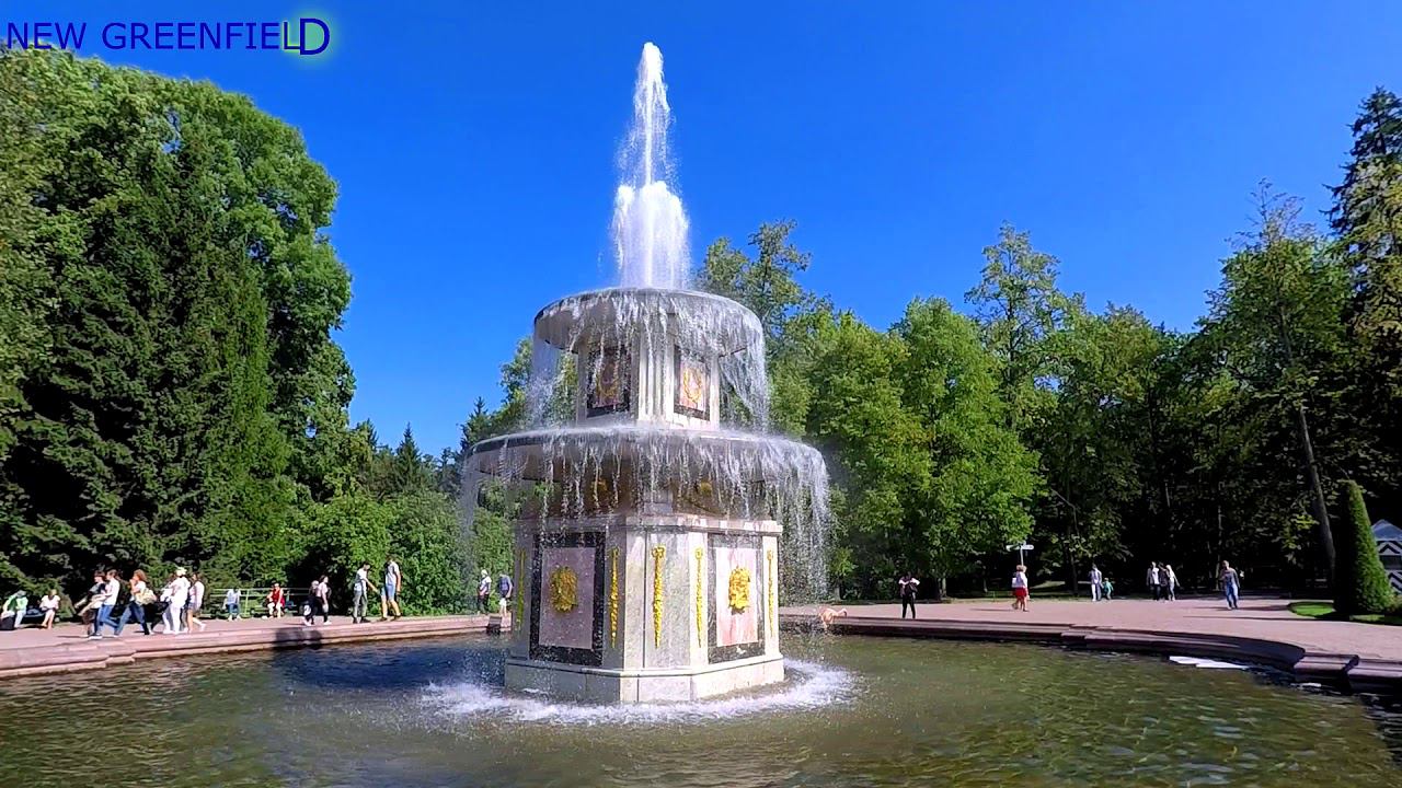 Петродворец.Фонтаны.Прогулка по парку.
