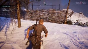 Assassin's Creed Вальгалла - Геймплей | PS4