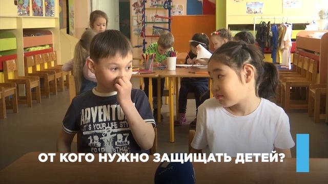 Что такое детство, и от кого нужно защищать молодое поколение