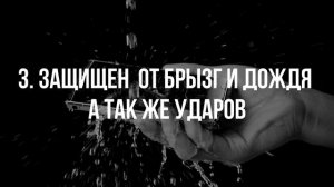 Лучшее, что можно купить на распродаже 11.11 - Leagoo Venture 1.