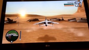 Как летать на истребителе hydra в gta san andreas?(джойстик)