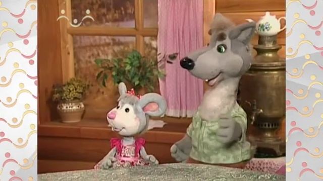 Шишкин Лес. Загадкино. Лесная рубашка смотреть онлайн