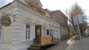 Сарапул - купеческий город - часть 1