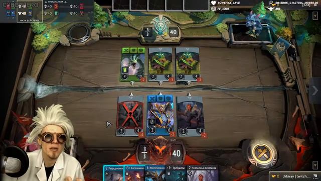 Artifact Основные правила и суть мироздания by @drKiray смотреть онлайн