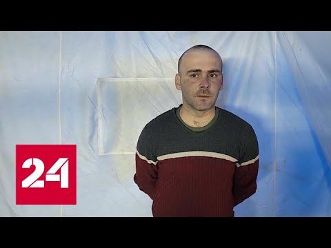 "Как пушечное мясо": пленные рассказали об отношении к солдатам в ВСУ - Россия 24