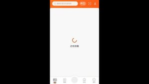 Chinese Sakura school simulator downloading tutorial || working ID given||Sakura school simulator