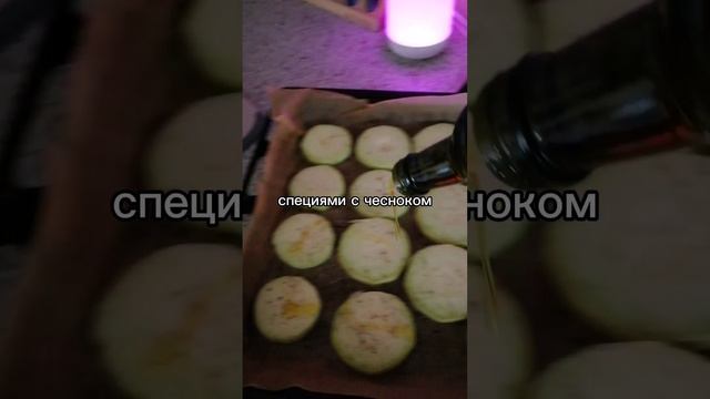 Что делать с кабачками
What to do with zucchini