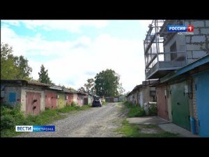 Фундаментальные гаражи в Костроме разрешается узаконить
