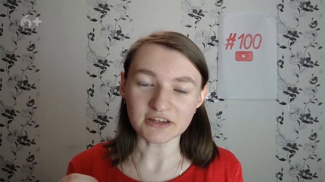 Секрет того, как задавая вопросы переубеждать людей. Как воздействовать на людей, управляя мыслями? смотреть онлайн