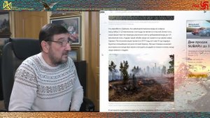 Часть Сибири и Байкала сдали китайцам в аренду на 49 лет=Что с местными жителями и с лесом?