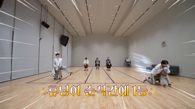 TO DO X TXT - EP.109 Forest Fruits Festival Part 2 смотреть онлайн