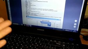 Прошить Атлант, устроняем ошибку F13, F14. Простой способ.