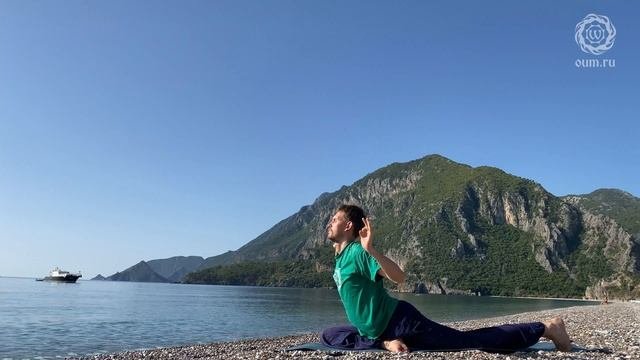 Хатха-йога. Наполняющая и гармонизирующая практика. Олег Васильев