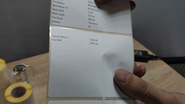 Тестовая печать принтер Honeywell PC42d смотреть онлайн