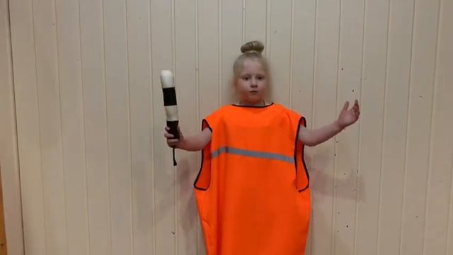 «Светофор» смотреть онлайн