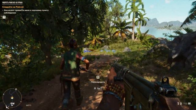 ОЛЕГ МОЙ НОВЫЙ ДРУГ!? FAR CRY 6 ( Прохождение Far Cry 6 #2 ) смотреть онлайн
