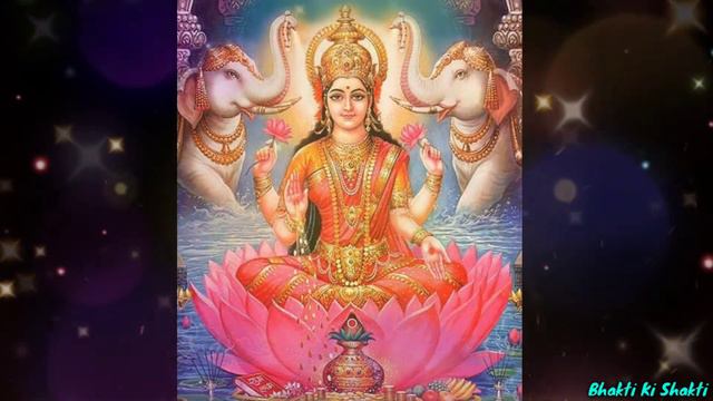 Laxmi Maha Mantra: Laxmi के इस मंत्र से सभी बिगड़े कार्य पूरे होंगे। कार्य सिद्धि Laxmi Mantra मंत् смотреть онлайн