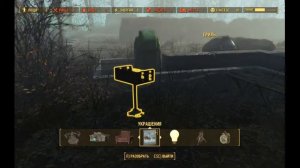 Fallout 4 - #006# - пример добычи ресурсов в поселении