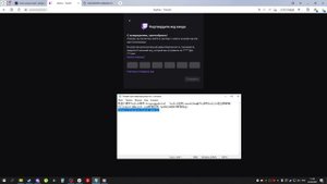 Как активировать Twitch награды.