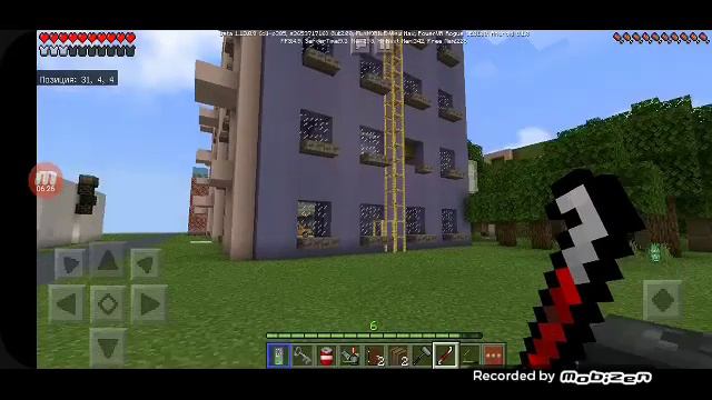 Нашёл шестёрку . восстановление Жигулей в майнкрафт 2 смотреть онлайн