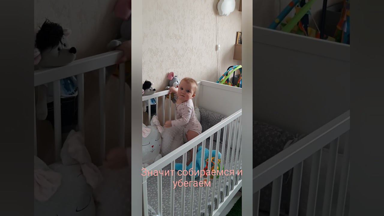 Не даёт папе спать смотреть онлайн