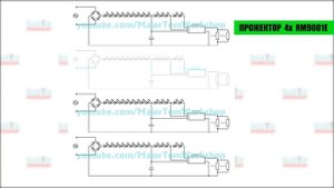 Пульсация светодиодных ламп и прожекторов. Измеряем. УСТРАНЯЕМ.