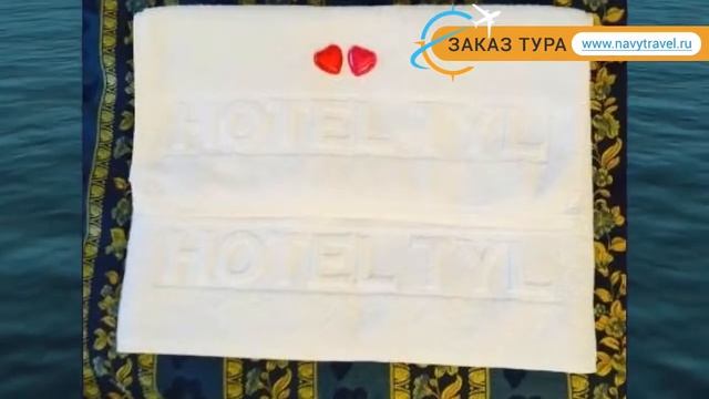 TYL 4* Чехия Прага обзор – отель ТУЛ 4* Прага видео обзор смотреть онлайн