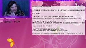 3 Если на кладбище вам нравится и вы любите на нём гулять  Что это означает