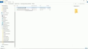 Необходимые знания!!! ARCHICAD. Сохранение в .pla и в .pln!