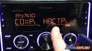 Pioneer MVH-S620BT