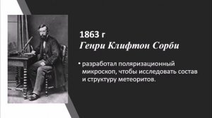 2.1 Современная клеточная теория