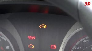 Программирование ключа Лада Калина