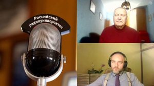 761. И.О. Князький: Пётр Великий и его Империя. Русь и Запад: истоки связей