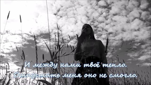 Навсегда (жестовое пение)