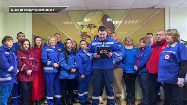 Программа Главные новости на 8 канале от 16.04.2024 Часть 1