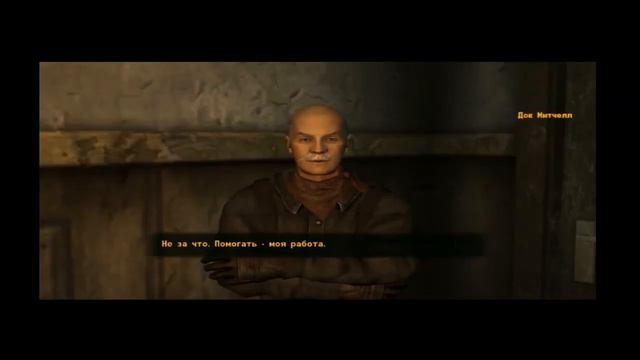 Почему New Vegas - лучшая часть Fallout?