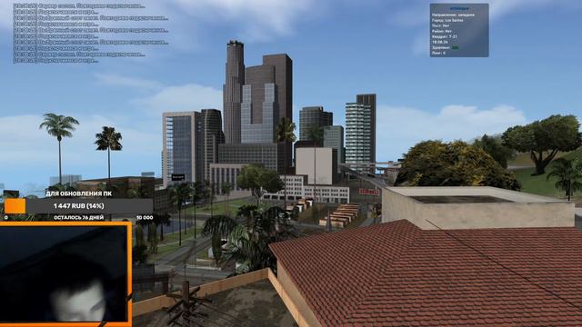 🔥АРИЗОНА РП ТУКСОН~ПРОХОДИМ КВЕСТЫ~ЛОВЛЯ~ВЕБКА~ИГРАЮ В ТРАЙ НА МЕГОСУММЫ~ПЕРЕПРОДАЖИ~ДНЕВНОЙ СТРИМ🔥 смотреть онлайн