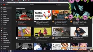 Олег Броварской об оригинальности