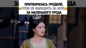 дорама возрождение фенехса