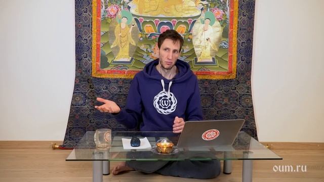 154. Отработка кармы. А.Верба. Ответы на «Йога-Волне» смотреть онлайн