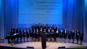 Академический хор МАИ - Русская народная песня "Хороводная", обр. Н. А. Римского-Корсакова