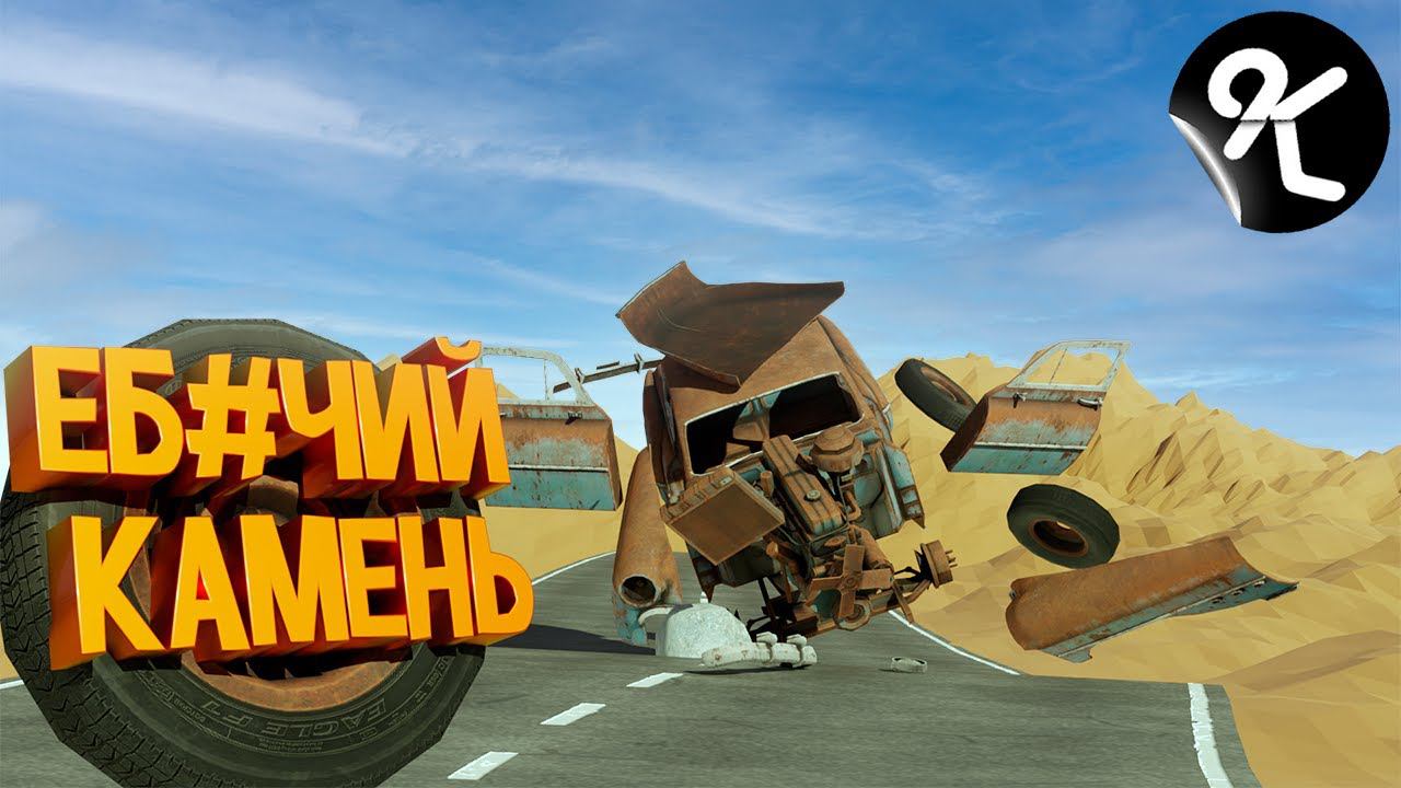 Это поездка нам запомнится! ( The Long Drive ) смотреть онлайн