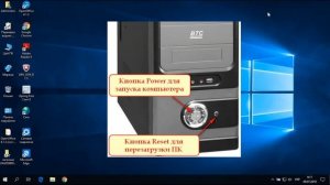 Как удалить обновления Windows 10, если компьютер не запускается