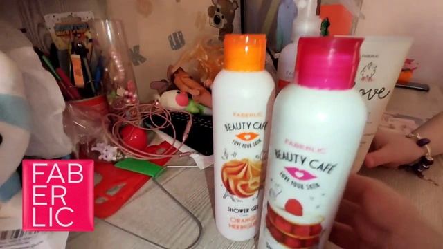 Faberlic New_ обзор новинок