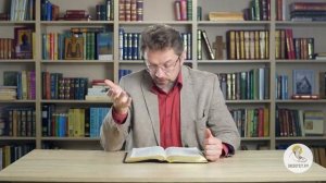 Книга Товита. Глава 4. Андрей Десницкий. Ветхий Завет